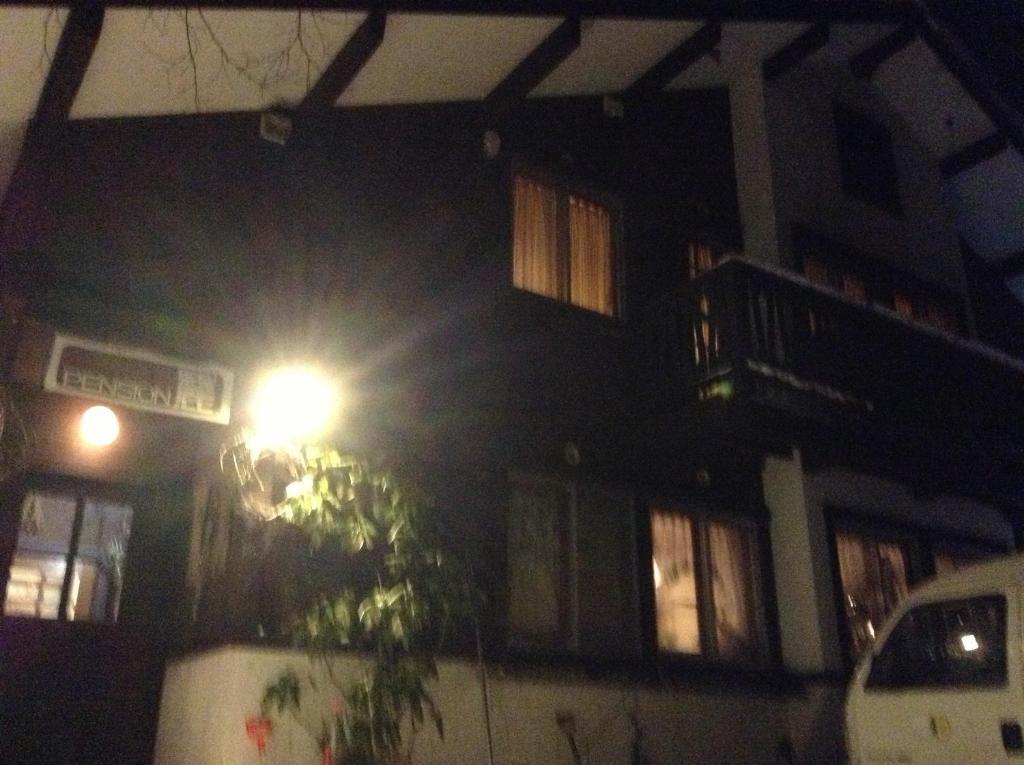 Pension Roku Hakuba Dış mekan fotoğraf