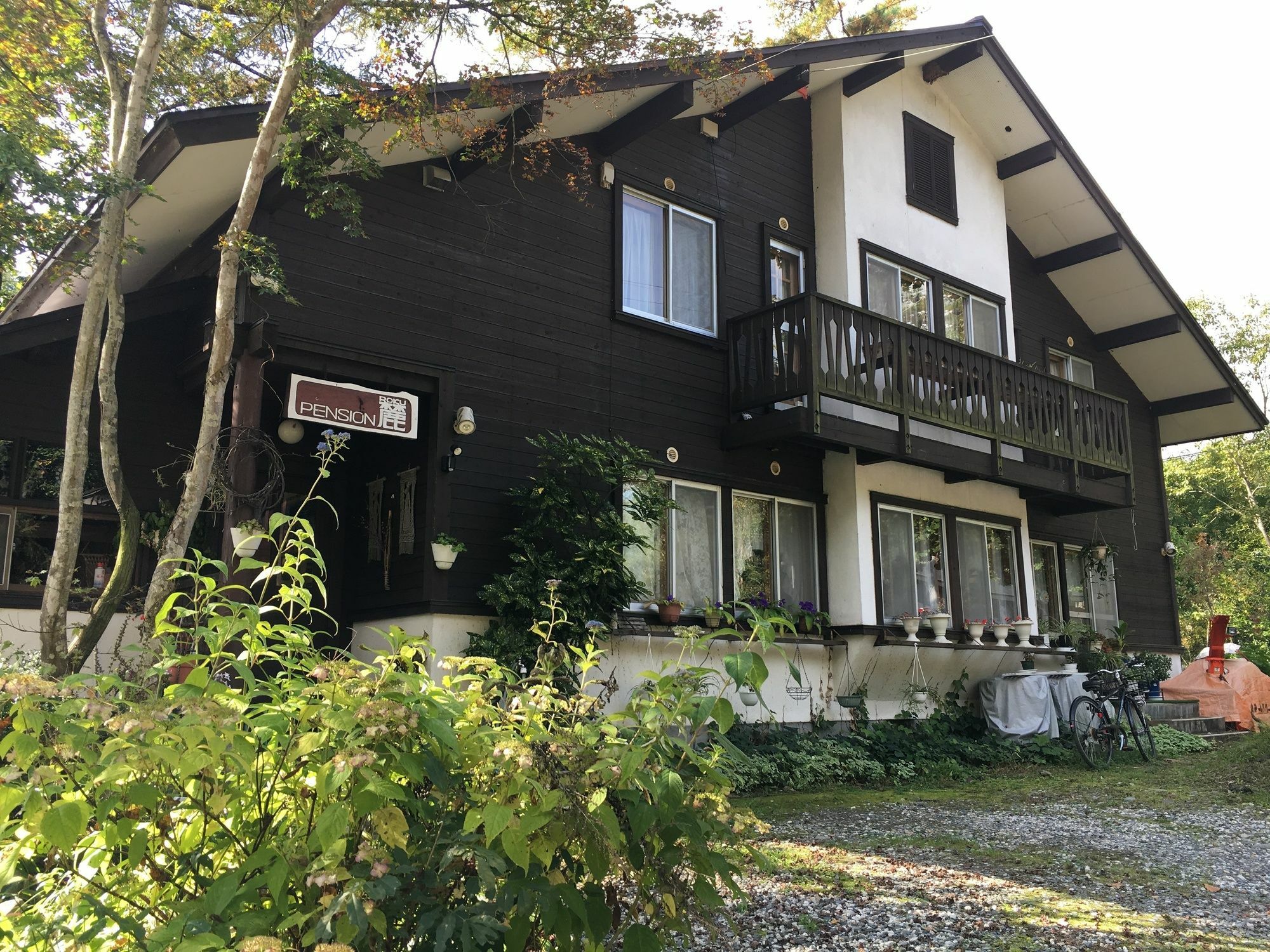 Pension Roku Hakuba Dış mekan fotoğraf